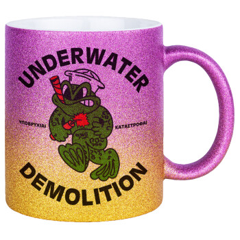 Underwater Demolition, Κούπα Χρυσή/Ροζ Glitter, κεραμική, 330ml