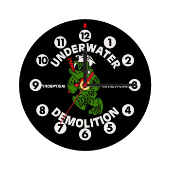 Underwater Demolition, Ρολόι τοίχου ξύλινο (20cm)