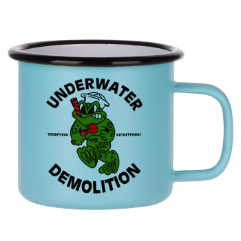 Underwater Demolition, Κούπα Μεταλλική εμαγιέ ΜΑΤ σιέλ 360ml