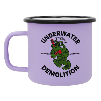 Underwater Demolition, Κούπα Μεταλλική εμαγιέ ΜΑΤ Light Pastel Purple 360ml