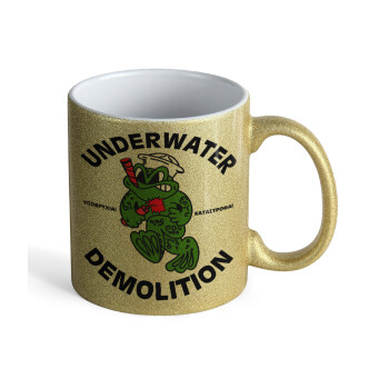 Underwater Demolition, Κούπα Χρυσή Glitter που γυαλίζει, κεραμική, 330ml