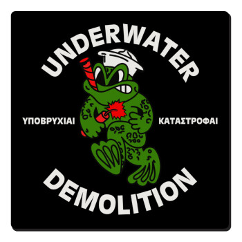 Underwater Demolition, Τετράγωνο μαγνητάκι ξύλινο 6x6cm