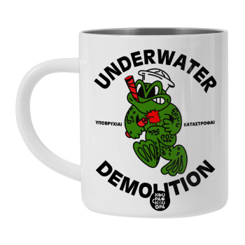 Underwater Demolition, BIG Mug Stainless steel double wall (450ml, White)