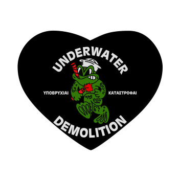 Underwater Demolition, Mousepad καρδιά 23x20cm