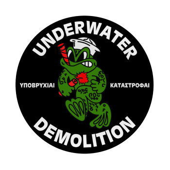 Underwater Demolition, 