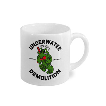 Underwater Demolition, Κουπάκι κεραμικό, για espresso 150ml