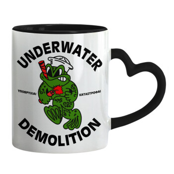 Underwater Demolition, Κούπα καρδιά χερούλι μαύρη, κεραμική, 330ml