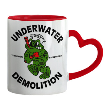 Underwater Demolition, Κούπα καρδιά χερούλι κόκκινη, κεραμική, 330ml