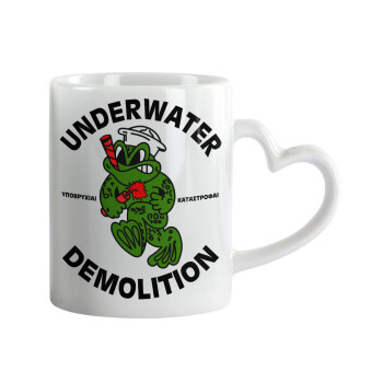 Underwater Demolition, Mug heart handle, ceramic, 330ml