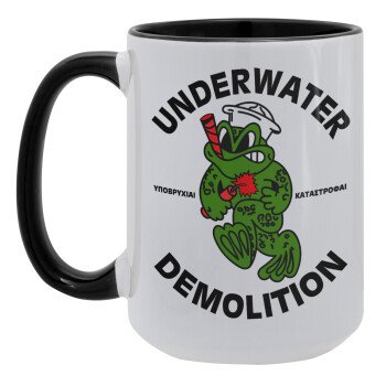 Underwater Demolition, Κούπα Mega 15oz, κεραμική Μαύρη, 450ml