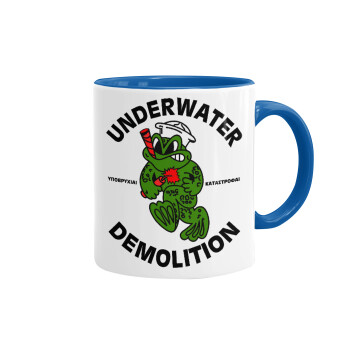 Underwater Demolition, Mug colored blue, ceramic, 330ml