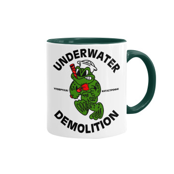 Underwater Demolition, Κούπα χρωματιστή πράσινη, κεραμική, 330ml