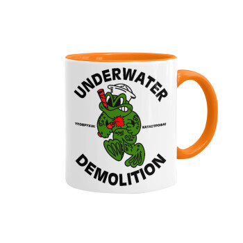 Underwater Demolition, Mug colored orange, ceramic, 330ml