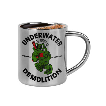 Underwater Demolition, Double-wall metal cup for espresso (220ml)