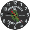 Ρολόι τοίχου γυάλινο (30cm)