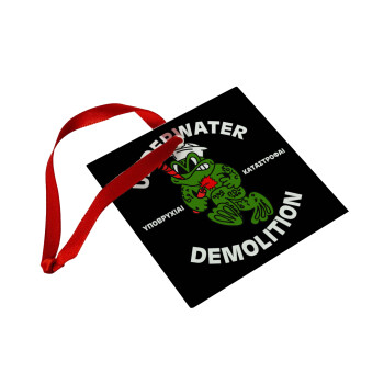 Underwater Demolition, Christmas ornament, glass square ornament 9x9cm