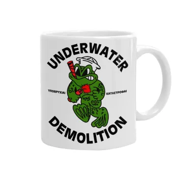 Underwater Demolition, Ceramic coffee mug, 330ml