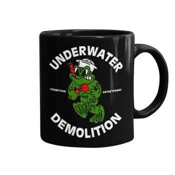 Underwater Demolition, Κούπα Μαύρη, κεραμική, 330ml