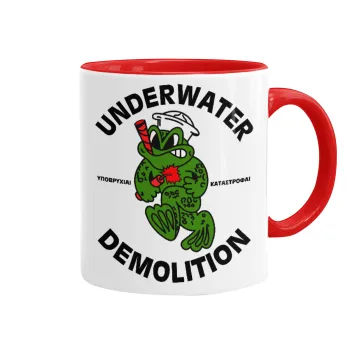 Underwater Demolition, Mug colored red, ceramic, 330ml