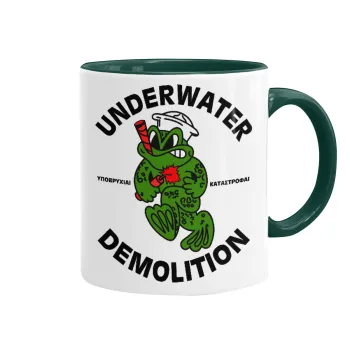 Underwater Demolition, Mug colored green, ceramic, 330ml