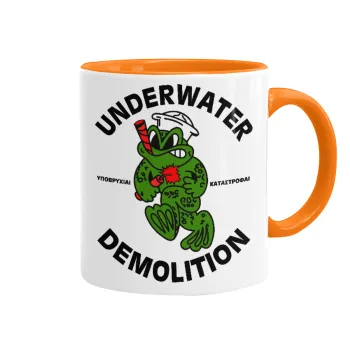 Underwater Demolition, Mug colored orange, ceramic, 330ml