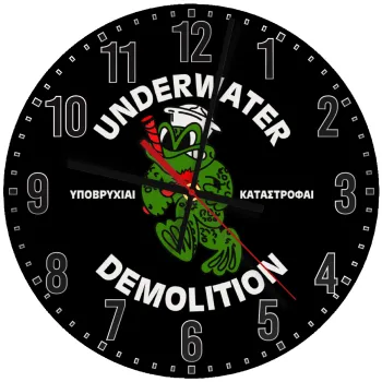Underwater Demolition, Ρολόι τοίχου ξύλινο (30cm)