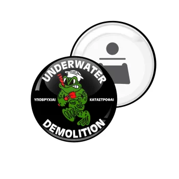 Underwater Demolition, Μαγνητάκι και ανοιχτήρι μπύρας στρογγυλό διάστασης 5,9cm