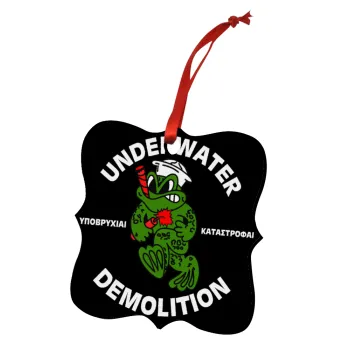 Underwater Demolition, Στολίδι Χριστουγεννιάτικο στολίδι polygon ξύλινο 7.5cm