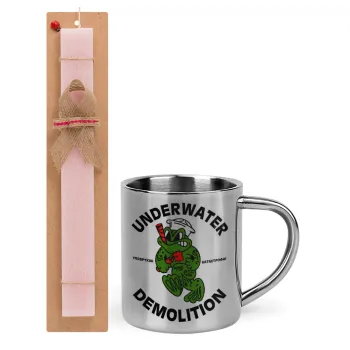 Underwater Demolition — 1