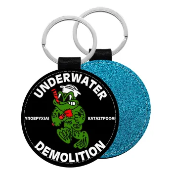 Underwater Demolition, Μπρελόκ Δερματίνη, στρογγυλό ΜΠΛΕ (5cm)