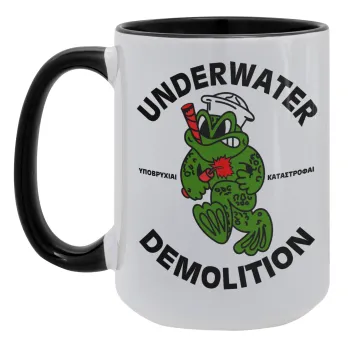 Underwater Demolition, Κούπα Mega 15oz, κεραμική Μαύρη, 450ml