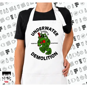 Underwater Demolition, Ποδιά μακριά Σεφ ολόσωμη με τσέπες white (ΕΝΗΛΙΚΩΝ)