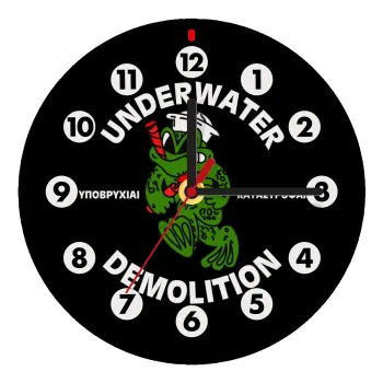 Underwater Demolition, Ρολόι τοίχου ξύλινο (20cm)