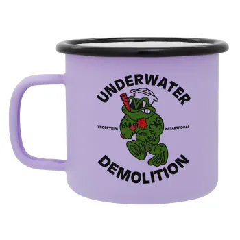 Underwater Demolition, Κούπα Μεταλλική εμαγιέ ΜΑΤ Light Pastel Purple 360ml