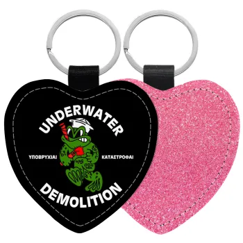 Underwater Demolition, Μπρελόκ PU δερμάτινο glitter καρδιά ΡΟΖ