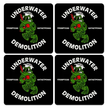 Underwater Demolition, ΣΕΤ 4 Σουβέρ ξύλινα τετράγωνα (9cm)