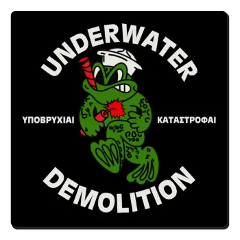 Underwater Demolition, Τετράγωνο μαγνητάκι ξύλινο 6x6cm
