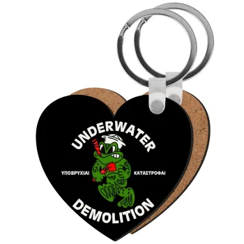 Underwater Demolition, Μπρελόκ Ξύλινο καρδιά MDF