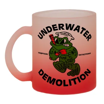 Underwater Demolition, Κούπα γυάλινη δίχρωμη με βάση το κόκκινο ματ, 330ml