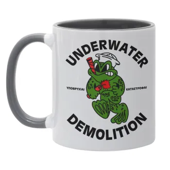 Underwater Demolition, Mug colored grey, ceramic, 330ml