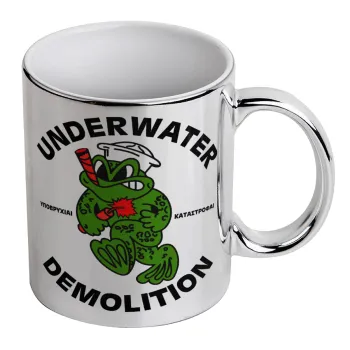 Underwater Demolition, Κούπα κεραμική, ασημένια καθρέπτης, 330ml