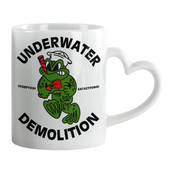 Underwater Demolition, Κούπα καρδιά χερούλι λευκή, κεραμική, 330ml