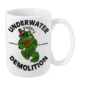 Underwater Demolition, Κούπα Mega, κεραμική, 450ml