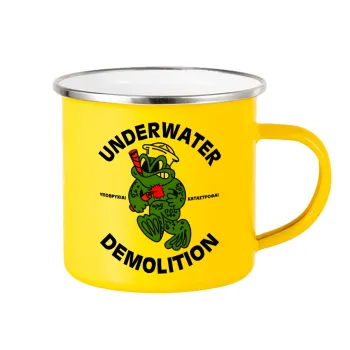 Underwater Demolition, Κούπα Μεταλλική εμαγιέ Κίτρινη 360ml