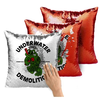 Underwater Demolition, Μαξιλάρι καναπέ Μαγικό Κόκκινο με πούλιες 40x40cm περιέχεται το γέμισμα