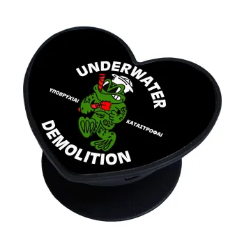 Underwater Demolition, Phone Holders Stand  καρδιά Μαύρο Βάση Στήριξης Κινητού στο Χέρι