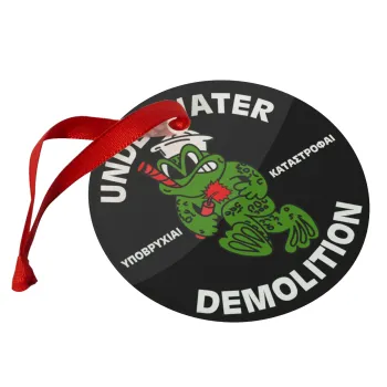 Underwater Demolition, Christmas ornament glass 9cm