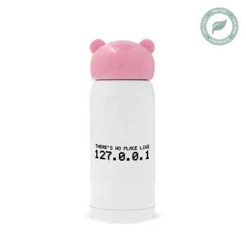 there's no place like 127.0.0.1, Pink stainless steel thermal flask, 320ml
