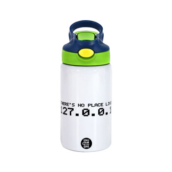 there's no place like 127.0.0.1, Children's hot water bottle, stainless steel, with safety straw, green, blue (350ml)