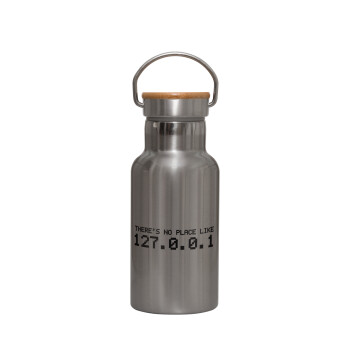 there's no place like 127.0.0.1, Stainless steel metallic thermos flask, silver with a bamboo lid, double-walled, 350ml.
